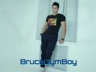 BruceGymBoy Vidéos de Cul FR