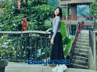 Baby0099