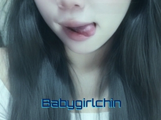 babygirlchin Vidéos de Cul FR