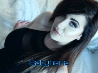 babyhana Vidéos de Cul FR