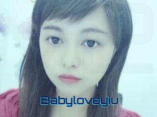 babyloveyiu Vidéos de Cul FR