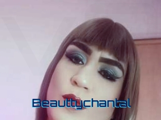 beauttychantal Vidéos de Cul FR
