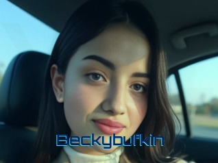 beckybufkin Vidéos de Cul FR