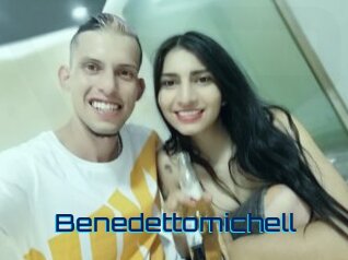 benedettomichell Vidéos de Cul FR