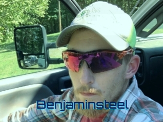 benjaminsteel Vidéos de Cul FR