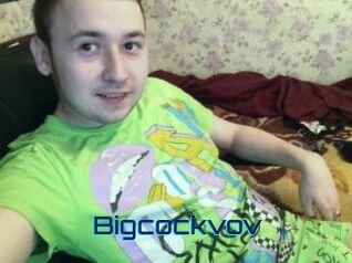 bigcockvov Vidéos de Cul FR