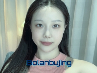 Bolanbujing