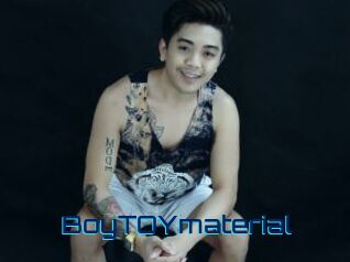 boyTOYmaterial Vidéos de Cul FR