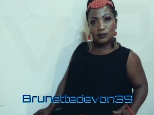 brunettedevon39 Vidéos de Cul FR