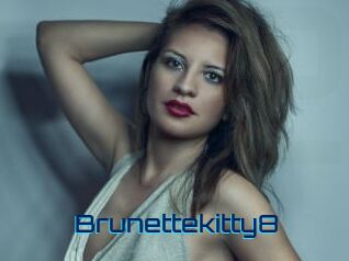 brunettekitty8 Vidéos de Cul FR