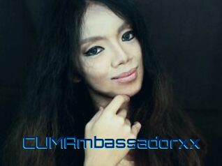 CUMAmbassadorxx