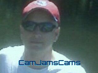 CamJamsCams Vidéos de Cul FR