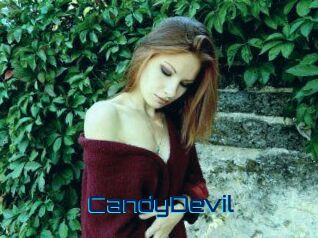 CandyDevil Vidéos de Cul FR
