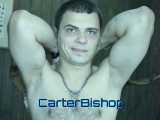 CarterBishop Vidéos de Cul FR