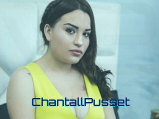 ChantallPusset Vidéos de Cul FR