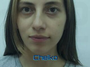 Cheiko Vidéos de Cul FR