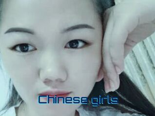 Chinese_girls