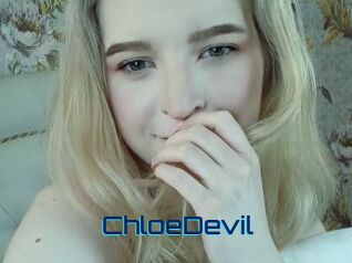 ChloeDevil Vidéos de Cul FR
