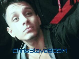 ChrisSlaveBDSM