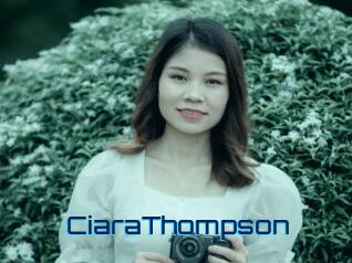 CiaraThompson Vidéos de Cul FR