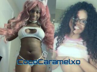CocoCaramelxo Vidéos de Cul FR