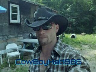 CowBoyHat1986 Vidéos de Cul FR