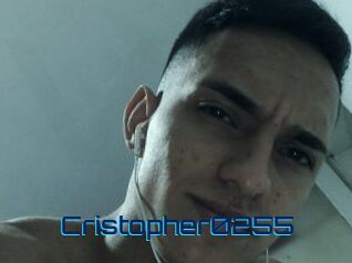 Cristopher0255 Vidéos de Cul FR