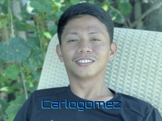 carlogomez Vidéos de Cul FR