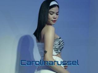 carolinarussel Vidéos de Cul FR
