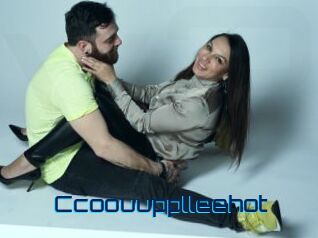 ccoouupplleehot Vidéos de Cul FR