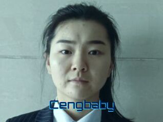 cengbaby Vidéos de Cul FR