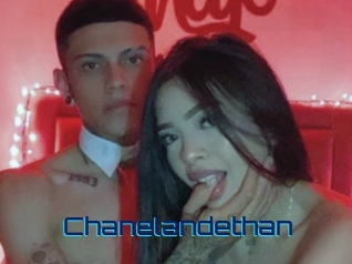 chanelandethan Vidéos de Cul FR