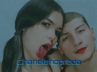 chanelandprada Vidéos de Cul FR