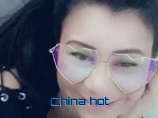 china_hot Vidéos de Cul FR