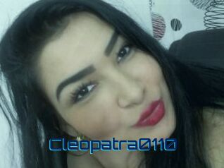 cleopatra0110 Vidéos de Cul FR