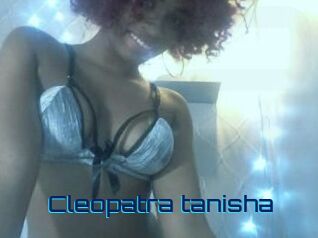 cleopatra_tanisha Vidéos de Cul FR