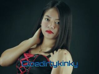 cloedirtykinky Vidéos de Cul FR