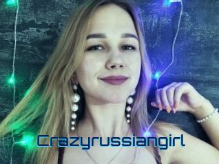 crazyrussiangirl Vidéos de Cul FR