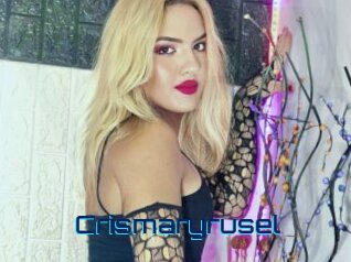 Crismaryrusel