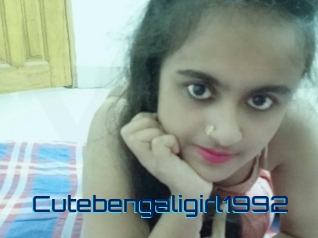 cutebengaligirl1992 Vidéos de Cul FR