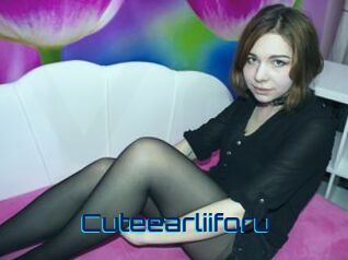 Cuteearliiforu