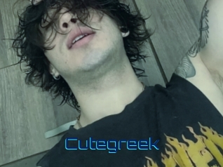 cutegreek Vidéos de Cul FR
