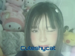 cuteshycat Vidéos de Cul FR