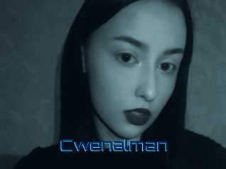 cwenalman Vidéos de Cul FR