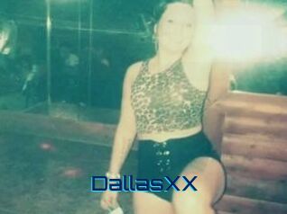 DallasXX Vidéos de Cul FR