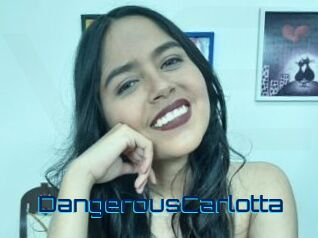 DangerousCarlotta Vidéos de Cul FR