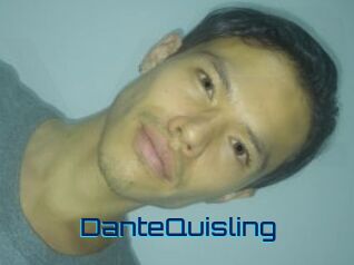 DanteQuisling Vidéos de Cul FR