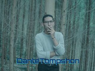 DanteTompshon Vidéos de Cul FR