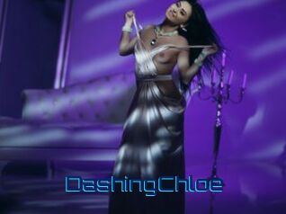 DashingChloe Vidéos de Cul FR