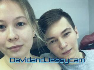 DavidandJessycam